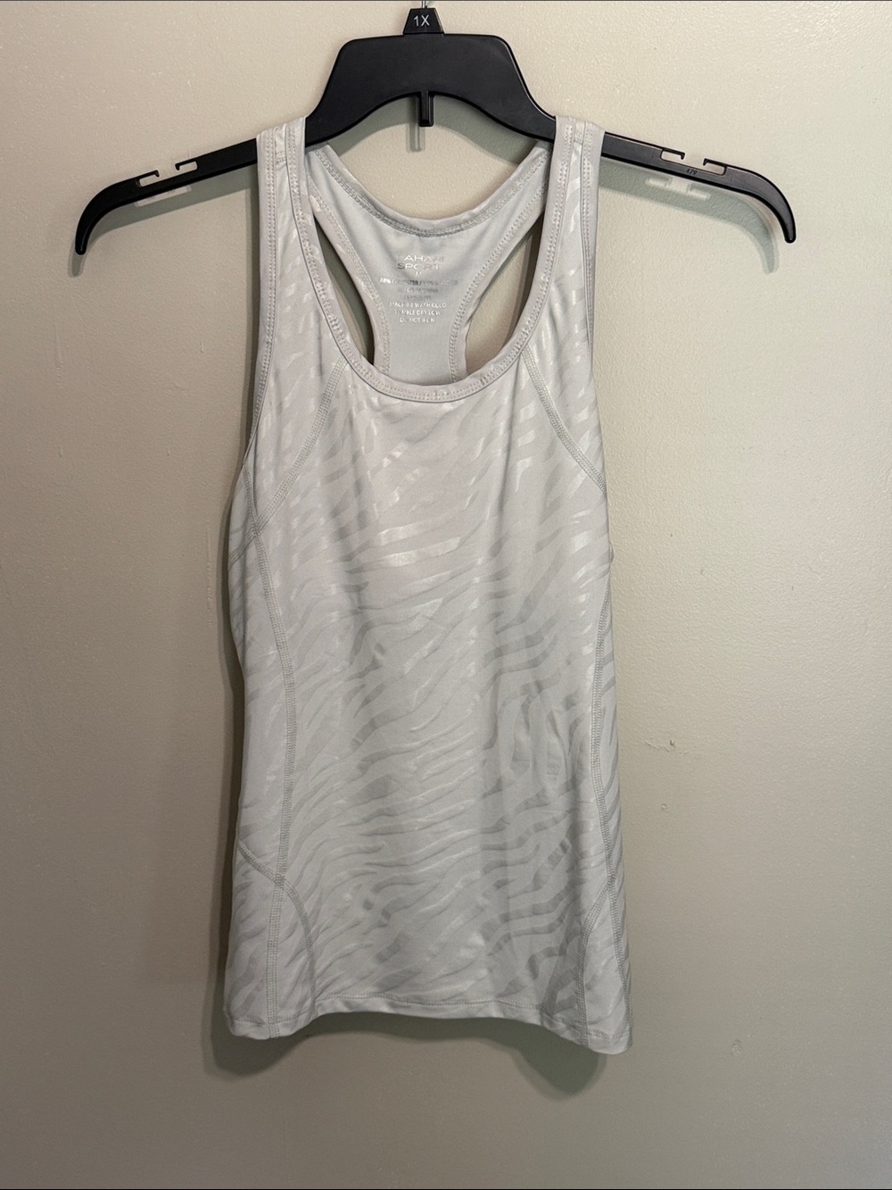 Tahari White Racerback Zebra-Texture Tank Top